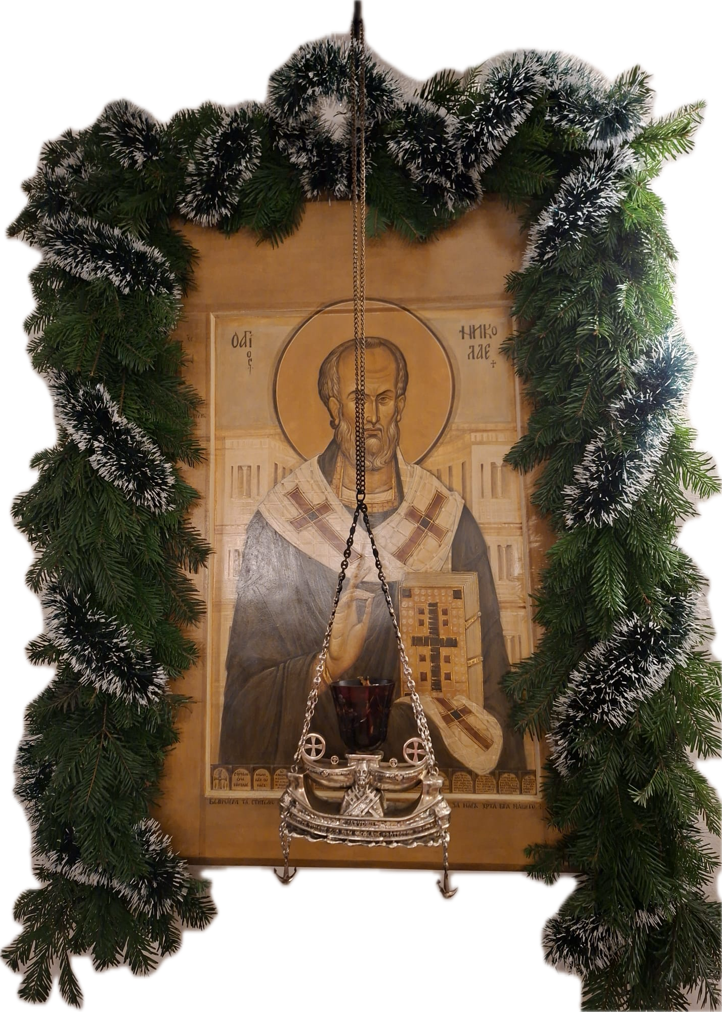 image-20251219-091332.png