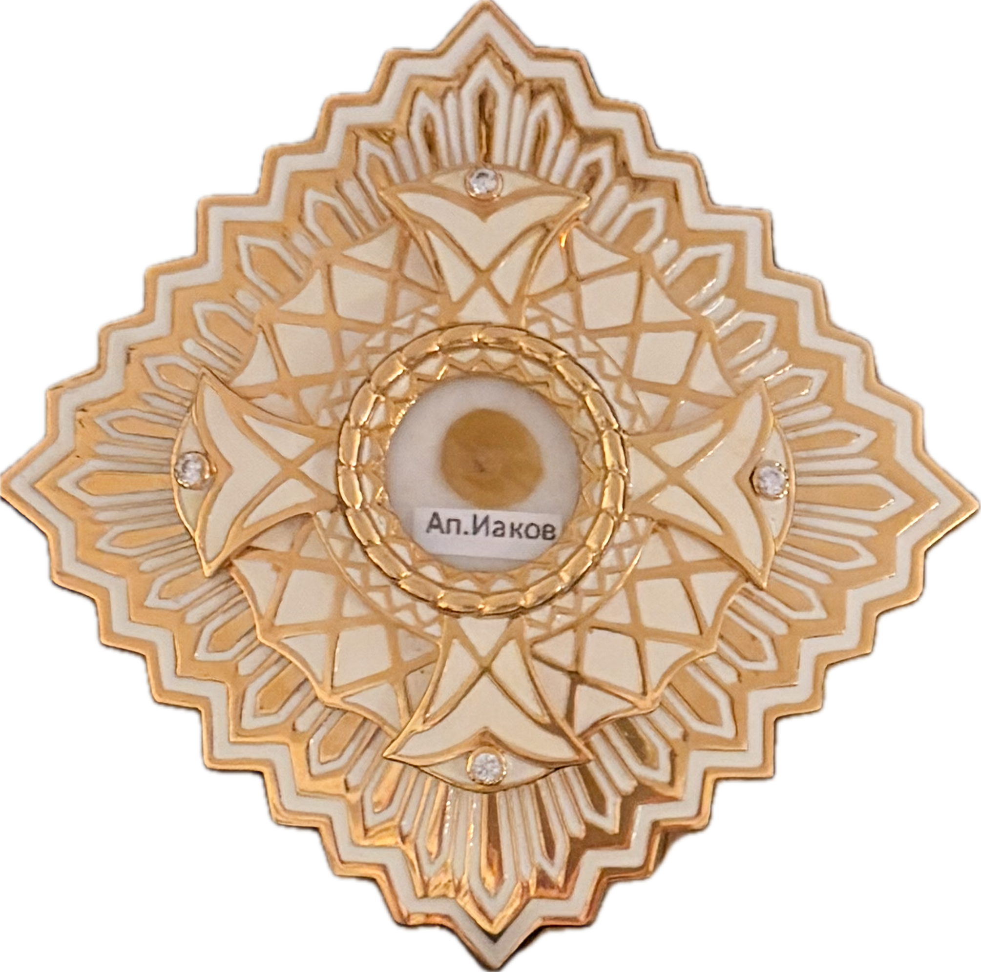 image-20260111-213057.png