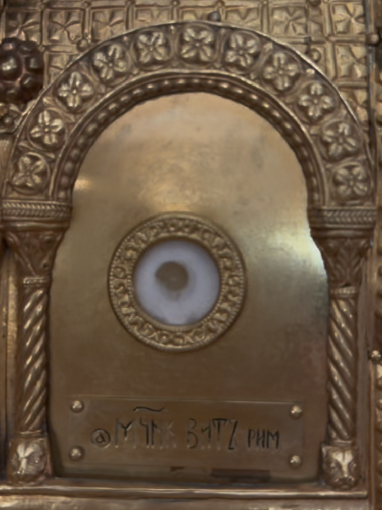 image-20251109-191241.png